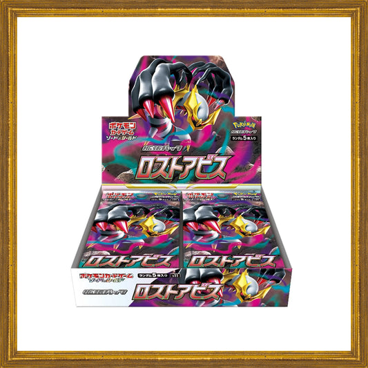 Pokemon Card Game Lost Abyss Box Sealed s11 Japanese