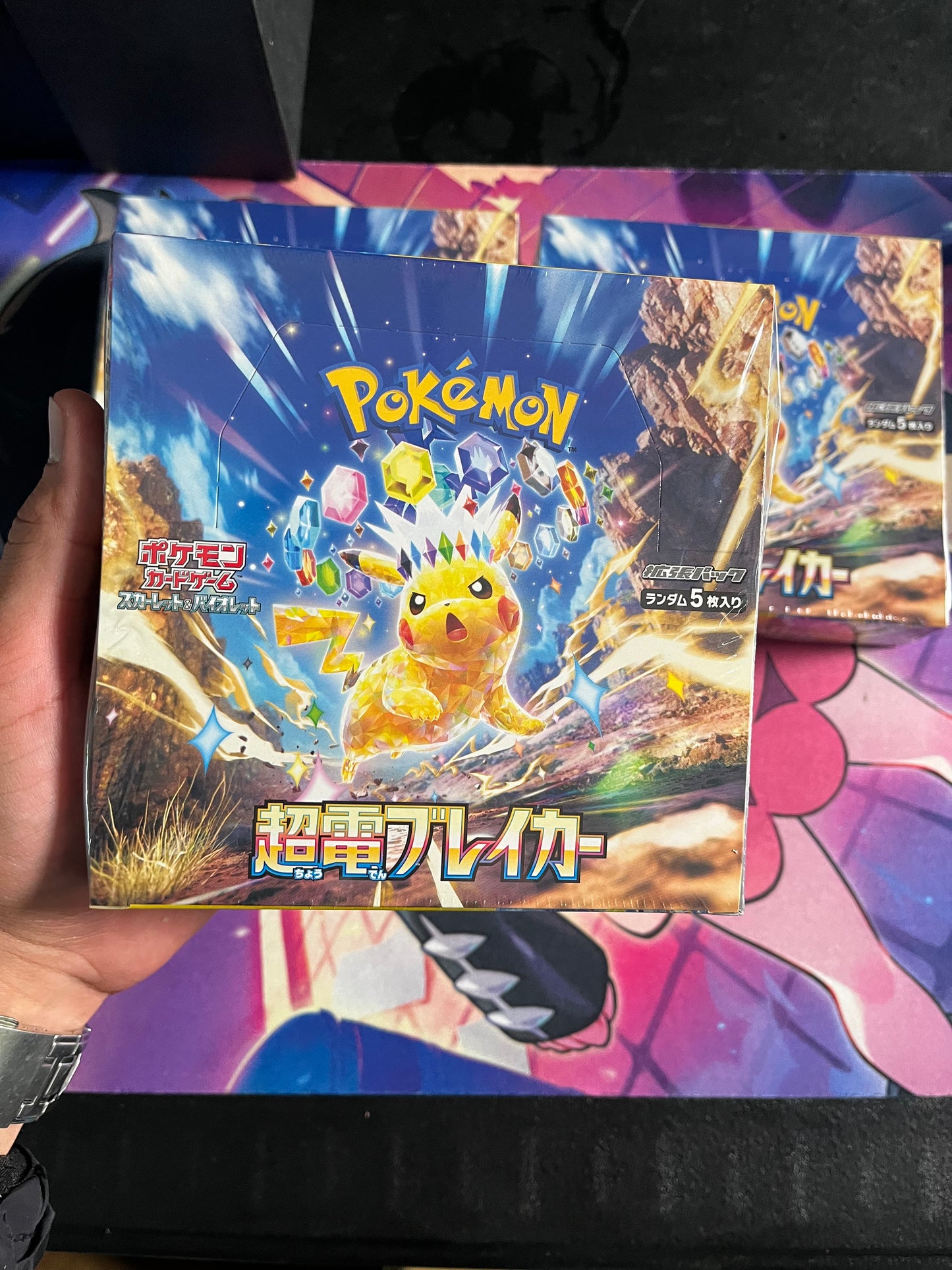 Pokémon SV8 Supercharged Breaker Booster Box