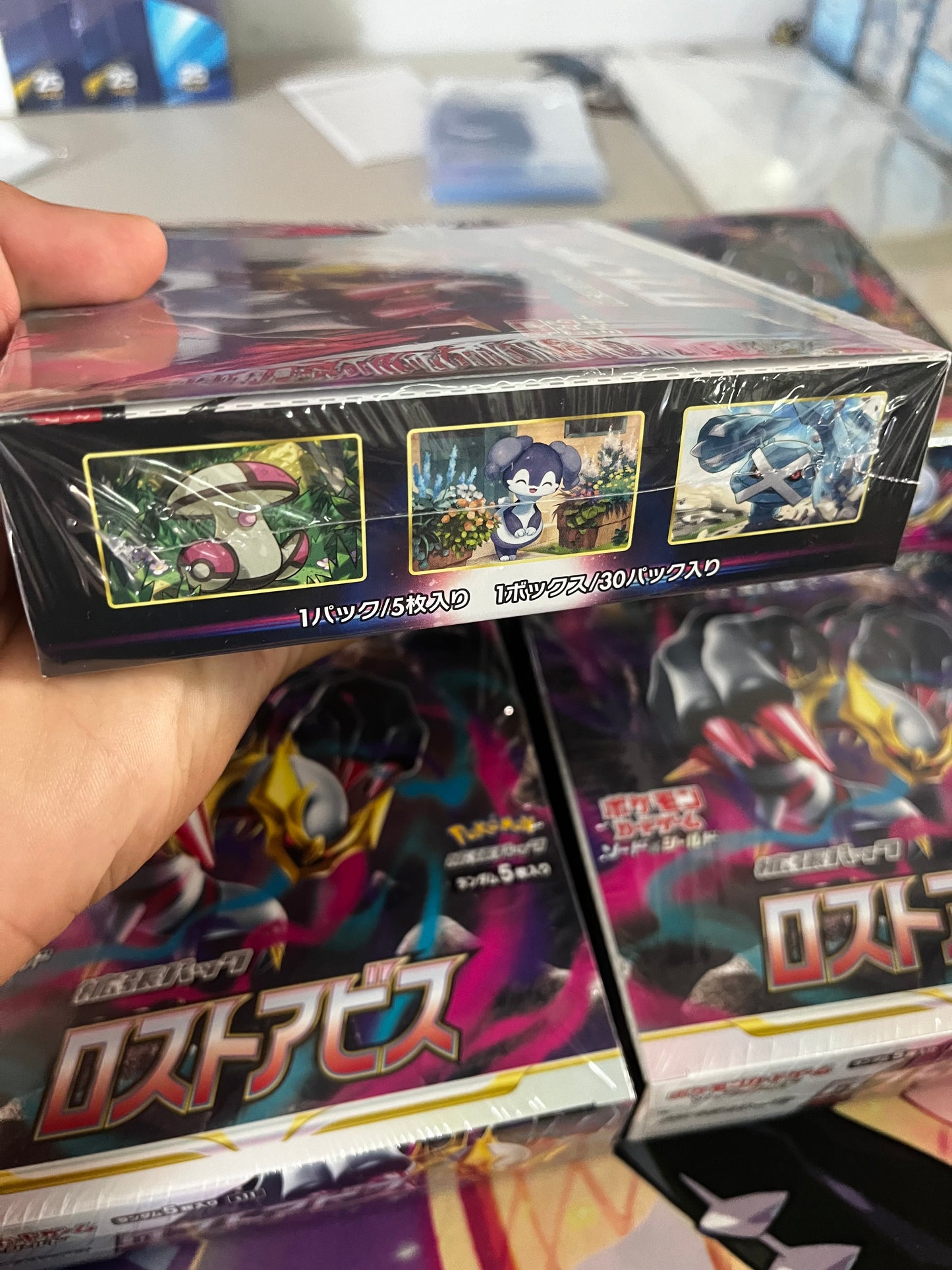 Pokemon Card Game Lost Abyss Box Sealed s11 Japanese