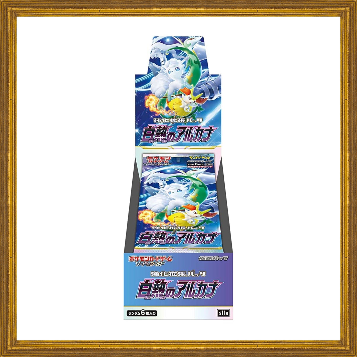 Pokémon s11a Incandescent Arcana Japanese Booster Box