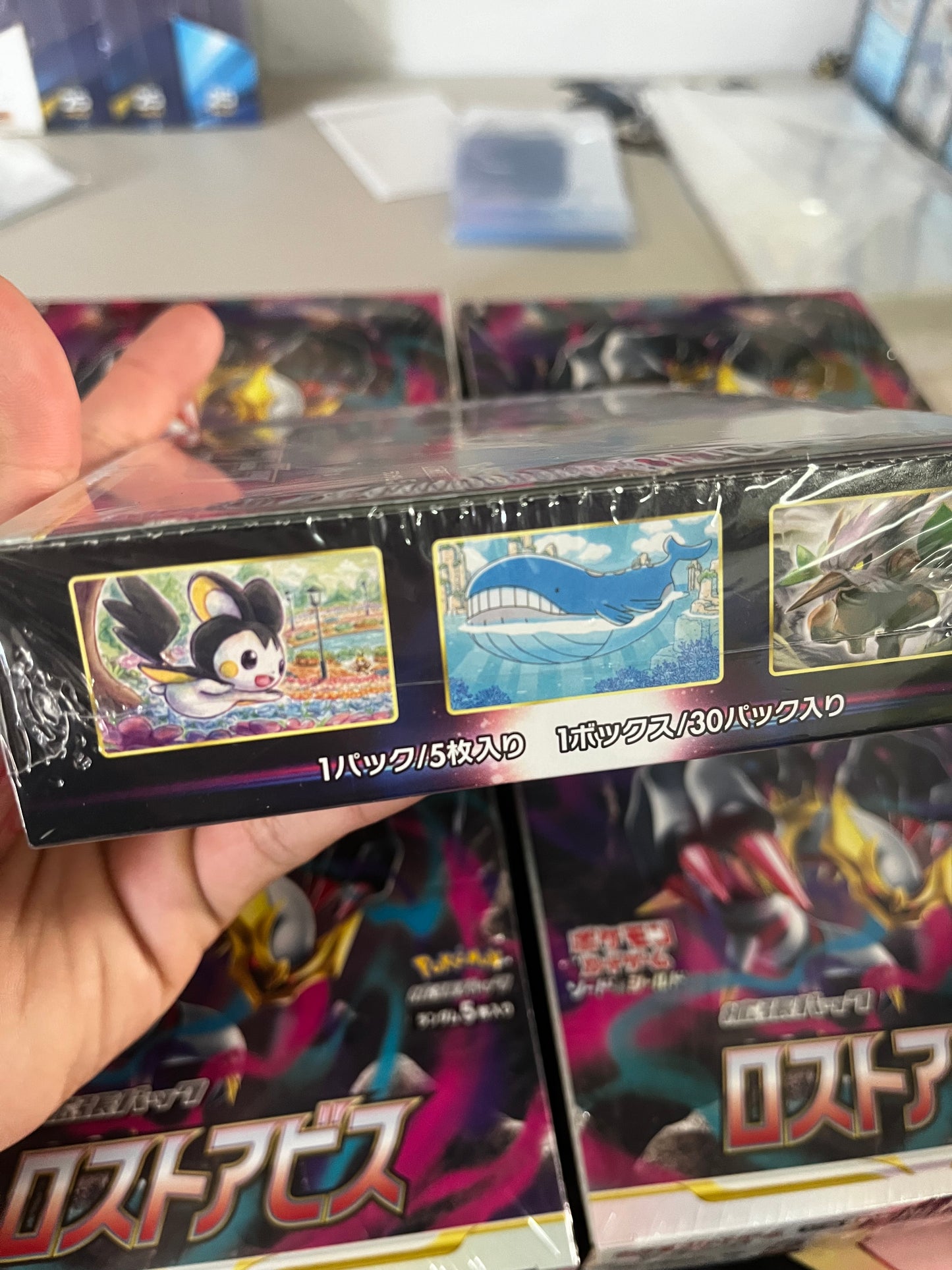 Pokemon Card Game Lost Abyss Box Sealed s11 Japanese